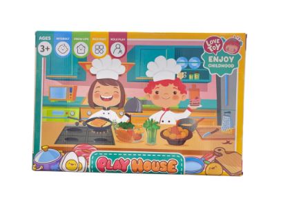 صورة الدراجة الروسية الكهربائية مقاس 20 عريض